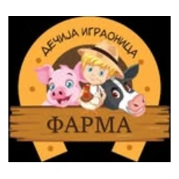 Logo: Decija igraonica Farma