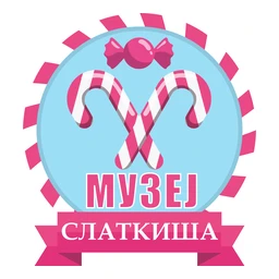 Logo: Muzej slatkiša