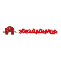 Logo: Zvezdaonica