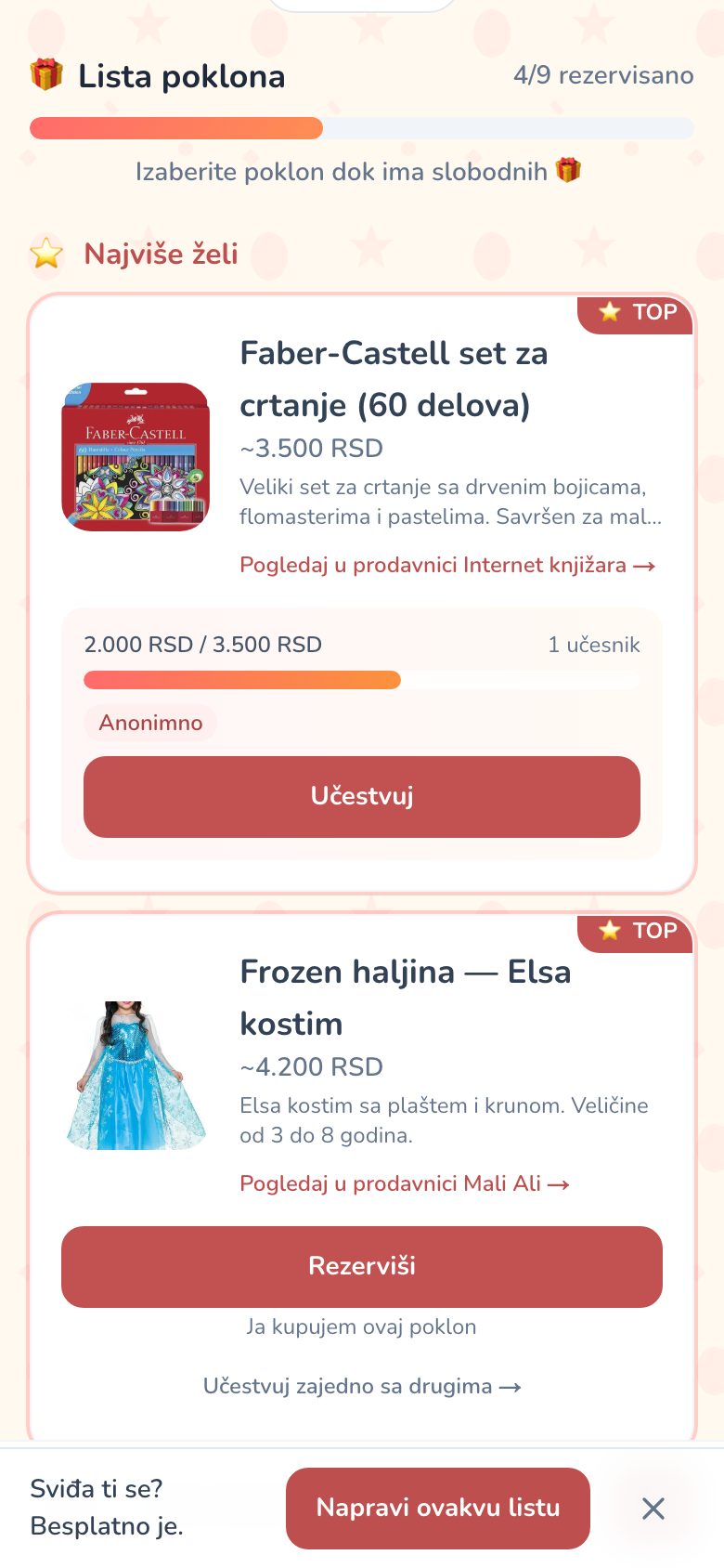 Lista poklona na Giftiću: pokloni sa cenom, prodavnicom i dugmetom Rezerviši